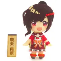 Figure - Kewpie
