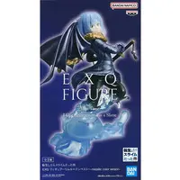 Figure - Prize Figure - Tensura / Rimuru Tempest