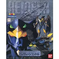 Figure - Chouja Raideen