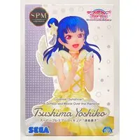 SPM Figure - Love Live! Sunshine!! / Tsushima Yoshiko