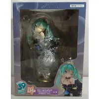 Taito Kuji - VOCALOID / Hatsune Miku