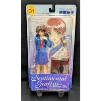 Figure - Sentimental Graffiti