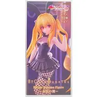 BiCute Bunnies - To Love Ru / Konjiki no Yami