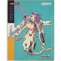 Figure - Busou Shinki