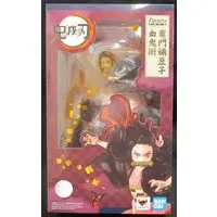 Figuarts Zero - Demon Slayer: Kimetsu no Yaiba / Kamado Nezuko