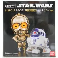 Figure - Star Wars