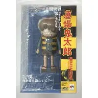 Figure - GeGeGe no Kitaro