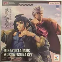 G.E.M. - Gundam series