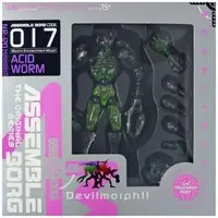 Revoltech - Assemble Borg