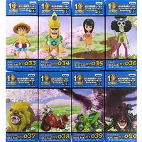World Collectable Figure - One Piece / Luffy & Nico Robin & Franky & Brook