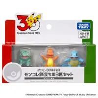 Pokemon Moncolle - Pokémon