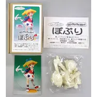 Figure - Garage Kit - Resin Cast Assembly Kit - Fushigi Mahou Fun Fun Pharmacy