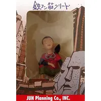 Figure - Tekkon Kinkreet