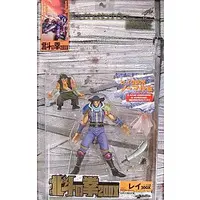 Figure - Fist of the North Star