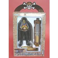 Figure - Prize Figure - One Piece / Crocodile
