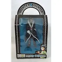Figure - Prize Figure - Hunter x Hunter / Chrollo Lucilfer