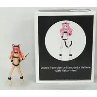 Figure - Zero no Tsukaima / Louise Françoise Le Blanc de La Vallière