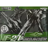 Figure - Macross Frontier / Saotome Alto