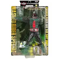 Sofubi Figure - Kamen Rider Series