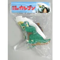 Sofubi Figure (カレー大怪獣カレゴン ソフビフィギュア)