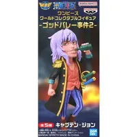 World Collectable Figure - One Piece