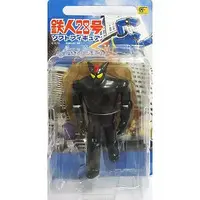 Figure - Prize Figure - Tetsujin 28-gou