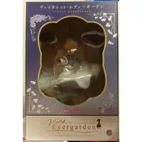 Figure - Violet Evergarden