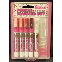 Pinky Street - Pinky:st