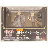 Figure - Fate/stay night / Artoria Pendragon Alter (Saber)