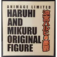Figure - The Melancholy of Haruhi Suzumiya