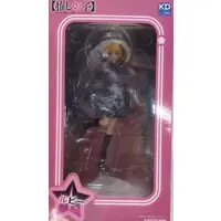 Figure - Oshi no Ko / Hoshino Ruby