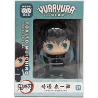 Figure - Demon Slayer: Kimetsu no Yaiba / Tokitou Muichirou