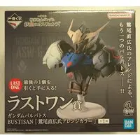 Ichiban Kuji - Gundam series