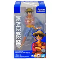 Figuarts Zero - One Piece / Monkey D. Luffy