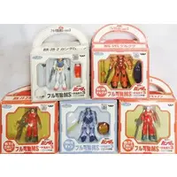 Prize Figure - Figure - Mobile Suit Gundam