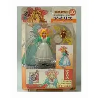 Figure - Sakura Taisen (Sakura Wars) / Iris Chateaubriand