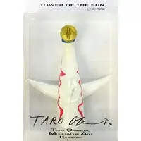 Figure - Taro Okamoto