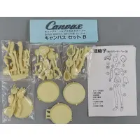Figure - Garage Kit - Canvas ~Sepia-iro no Motif~