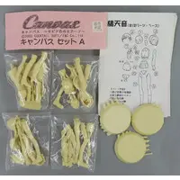Figure - Garage Kit - Canvas ~Sepia-iro no Motif~