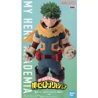 Figure - Prize Figure - Boku no Hero Academia (My Hero Academia) / Midoriya Izuku