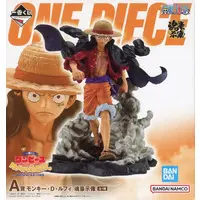Ichiban Kuji - Soul Gorgeous Statue - One Piece / Monkey D. Luffy