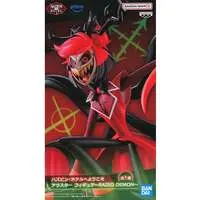 Prize Figure - Figure - Hazbin Hotel