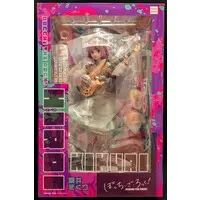 Figure - Bocchi the Rock! / Hiroi Kikuri