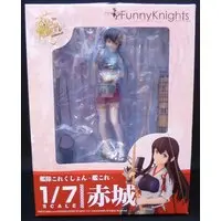 Figure - KanColle / Akagi