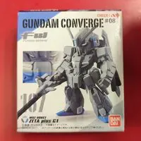 Figure - Gundam series