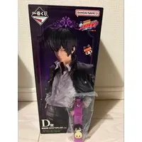 Requested item