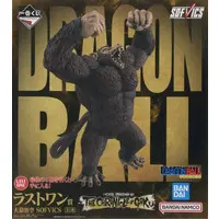 Ichiban Kuji - Dragon Ball / Son Gokuu