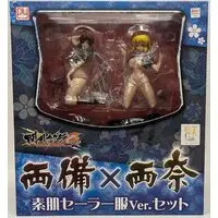 Figure - Senran Kagura / Ryoubi
