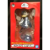 Ichiban Kuji - Tensura / Rimuru Tempest