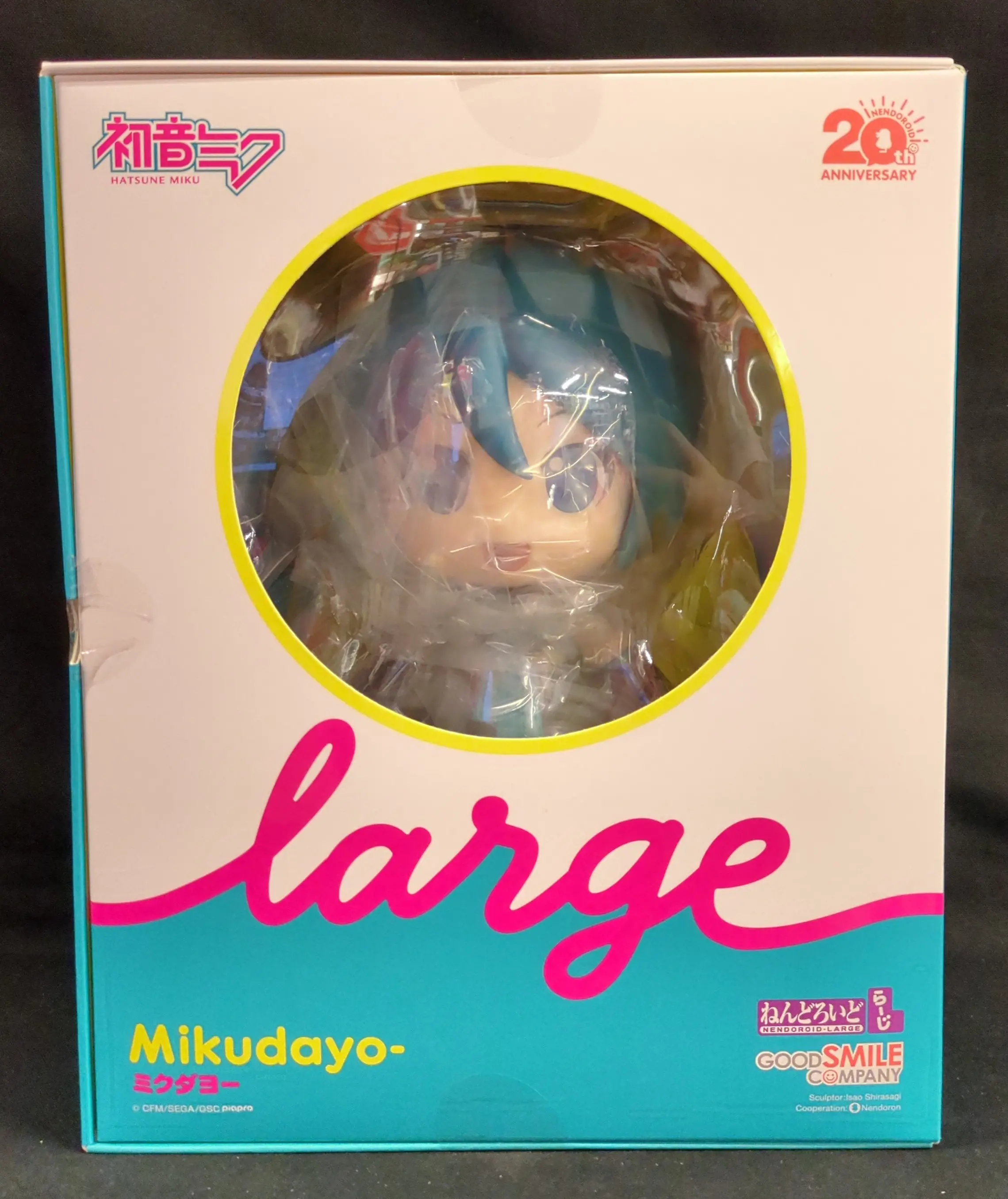 Nendoroid - VOCALOID / Hatsune Miku